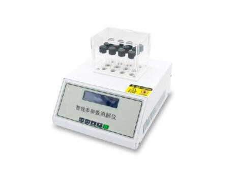一码中内部资料联系方式