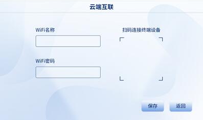 一码中内部资料联系方式