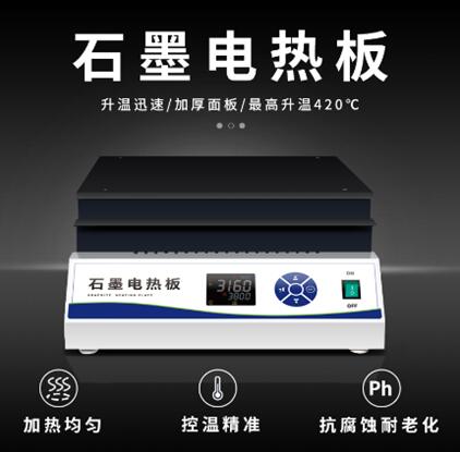 一码中内部资料联系方式