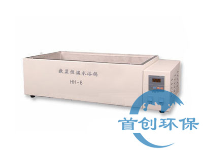 一码中内部资料联系方式