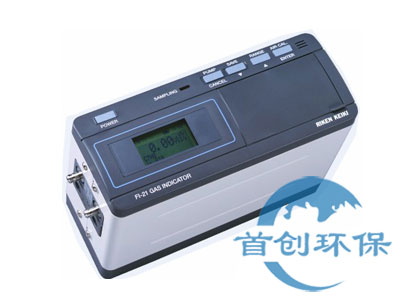 一码中内部资料联系方式